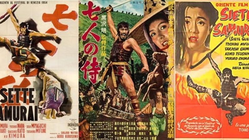 边坡绿化预算软件推荐