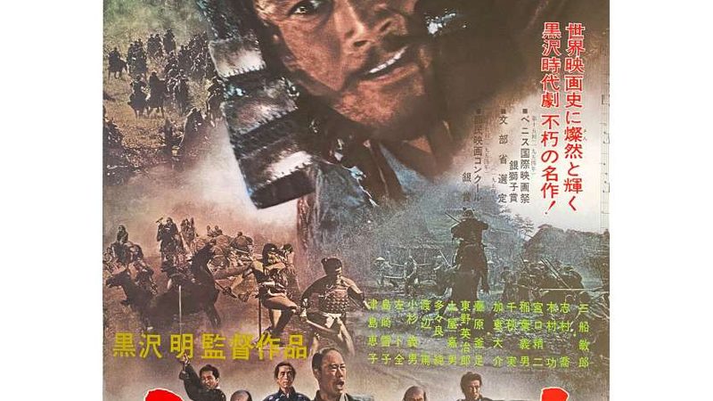 屋顶绿化灌溉系统：让绿色之梦高效灌溉**