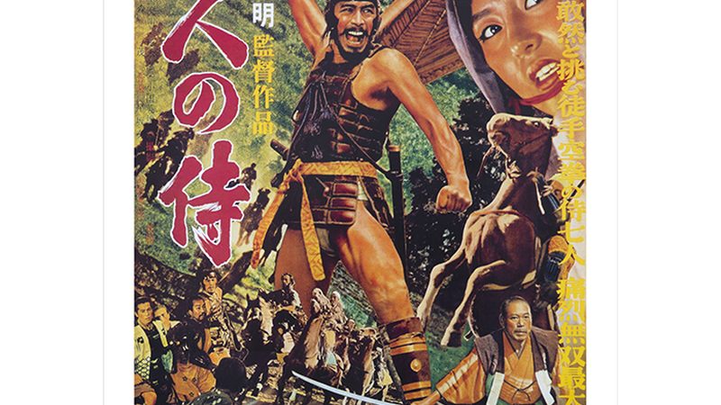 农村庭院景观设计注意事项